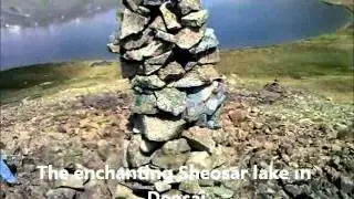 Pakistan Northern Areas Complete Guide