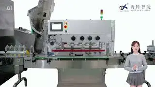 liquid filling production line