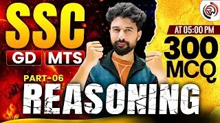 SSC GD & MTS Reasoning 300 MCQ | Part 06 | SSC GD MTS Reasoning Marathon | SSC 2026 | By Rizwan Sir