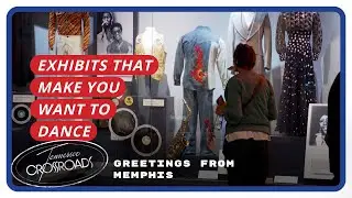 Memphis Rock 'N' Soul Museum