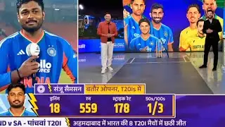 Sanju Samson Trolling Irfan Pathan? 🤣 Watch Full Funny Conversation! | Sanju Samson interview |