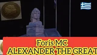 FORIS MC 🇬🇷 ALEXANDER THE GREAT