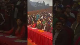 #prachanda #update #news #shailungsanchar
