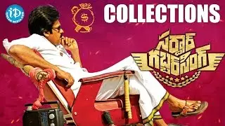 Sardar Gabbar Singh US Box Office Collections - Pawan Kalyan || Kajal Aggarwal || DSP
