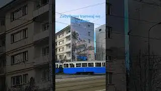 Zabytkowy tramwaj we Wrocławiu. Historic tram in Wrocław, Poland #wroclove #polska #wrocław #trawaj