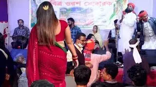 এত ভালবাইসা রে বন্ধু মন পাইলাম না । স্ব সরকার । বাউল গান বিচ্ছেদ । বাংলা বিচ্ছেদ গান @skmediabaulmsr