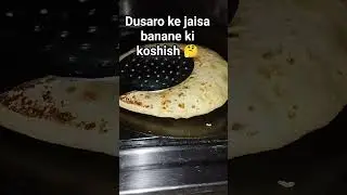#bankubhaiya
