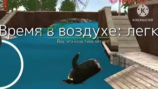 Райське місце 2 сезон 2 серія 