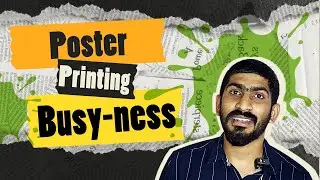 Profitable Wall Poster Printing Business &ndash; రోజుకు ₹1,300 సంపాదించండి