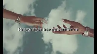 Sana - Don D (Official Lyrics Video)