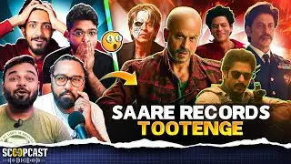 Jawan Waisi Nahi Jaisa Socha Tha | ScoopCast 61