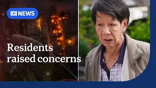 Hong Kong tower residents complained 12 months before deadly fires | ABC NEWS