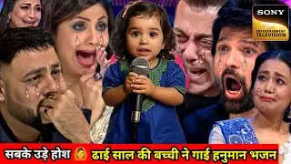 OMG! Unbelievable 🥱 SUPER LITTLE BABY SINGER! #indianidol #singing #krishnavoice80 
