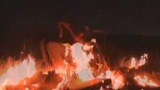 el fuego