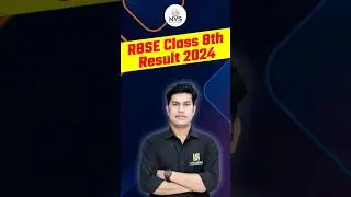 RBSE 8th Result Date 2024 | Rajasthan Board Result #nehalvirtualschool | Pratap Sir