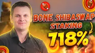 Stake BONE coin with 718% APY🌟The largest percentage of BONE coin staking | staking bone