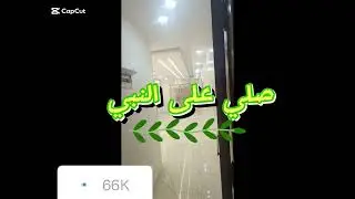 شقه للبيع تشطيب فندقي سعر لقطه من شارع 27 النزهه 2 كود 550 السعر مفاجاه جسر السويس محطه مترو هشام
