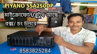 Piyano 250 watt Amplifier || SSA250DP