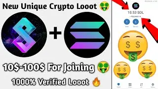 Solanium App Looot 🤑 | Get 10$-100$ For Joining 😱 | 1000% Legit Looot 🔥| Solana Loot 🤑 | HaCkErS 😈 |