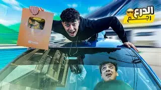 نهاية القيصر 😈غامرت بحياتي علشان ارجع الدروع بتاعتنا وبتاعت ( عمر شاور ) ورجعناهم 😎🔥🔥🔥