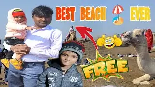 ❤સુરત । local Cheap Price picnic tour in surat | ubharath beach🏖  | BTS Recent ubharath tour Update