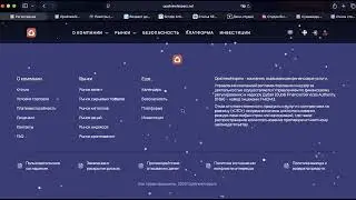 Opali-newhisps.ltd (Opalinewhispers.net) ОТЗЫВЫ И РАЗОБЛАЧЕНИЕ