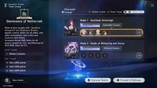 Honkai: Star Rail_20260204205600