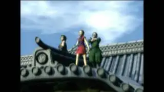 Tenchu 2: Birth of the Stealth Assassins - Intro [PSX xBRZ]