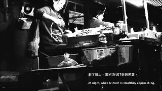 MINUIT - 余白個人攝影展Hubert Kilian solo exhibition