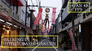 Walking In outskirts of Tokyo with original sound/Japan 4K 60 Fps