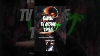 La TV movie de #ringu me ha dado la vida #cine #jhorror #sadako #terrorymisterio