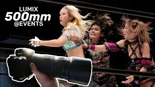 S1RII with Lumix S 100-500 for Events in Japan (Lumix 500mm)