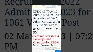 DRDO CEPTAM 10  A&A Admit card 2023 released #viral #shorts  #latestgovtjobs