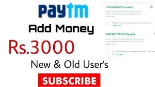 Paytm Add Money Promocode Today !! Paytm New Promocode Today !! Today Promocode