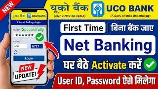 UCO Bank Net Banking Registration New process 2026 || How to register uco bank net banking online