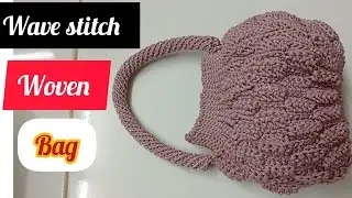Элегантная вязаная крючком сумка с волнообразным узором / практичная ручная работа / подходит для...