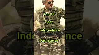 Top 10 best independence day movies #viralshort #shorts