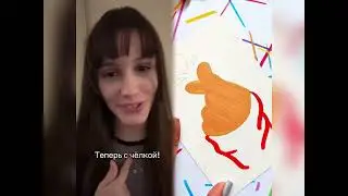 #pov #skit #funny #acting #story#fyp #foryou#foryoupage #fyp シ #fypage #duet #viral #tools