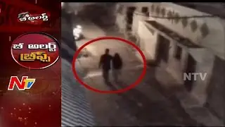Crime News 21-08-2015 | Be Alert | NTV