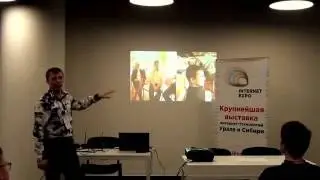 &laquo;Истории поражений. Причины успеха&raquo;. Опыт создания ТитанСофт, Web2win и других