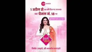 Zee Anmol channel no. 18 on DD Free Dish #ddfreedish #zeeanmol #zeetv