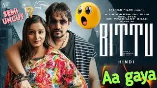 Bittu Movie Review/ Priyanka Chaurasiya New Semi Uncut level series/ Overhyped/ 