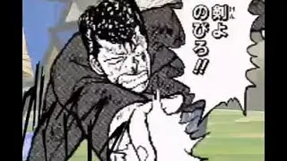 Weekly Jump OreCollection! Gameplay 