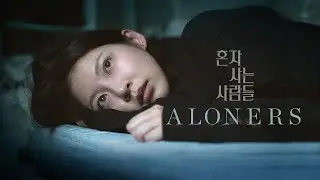 Aloners (2021) - Korean Movie Review