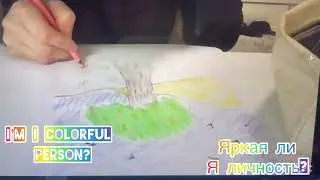 ✨Art therapy for teens 👗 Арт терапия для подростков ✨