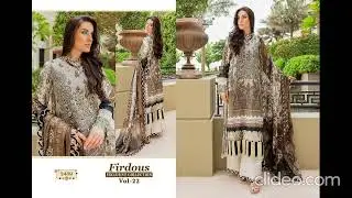 SHREE FIRDOUS EXCLUSIVE COLLECTION 22 PAKISTANI SALWAR SUITS COLLECTION