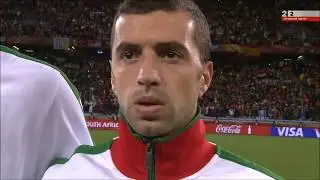 Anthem of Portugal v Spain (FIFA World Cup 2010)