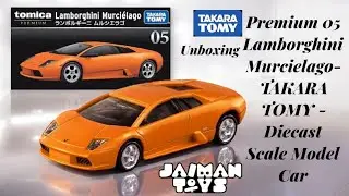 Tomica Premium 05 Lamborghini Murcielago- TAKARA TOMY -Diecast Scale Model Car