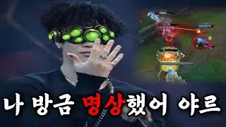 챌린저 큐에서 명상하기
