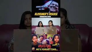Thanmathra Movie Reaction Part 2 💔 | Alzheimer&rsquo;s Reality Hits Hard | Tamil Family Reacts